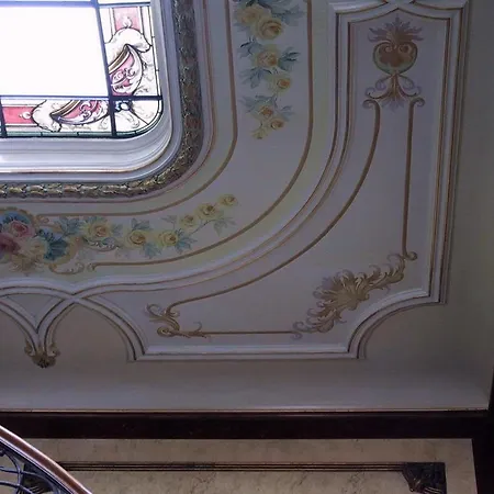 דירה Haniel Frieda *